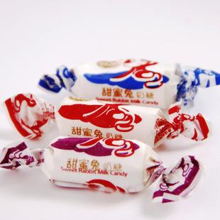 甜蜜1派 奶糖系列 甜蜜兔奶糖 红色/紫色/蓝色外包装 独立小包装