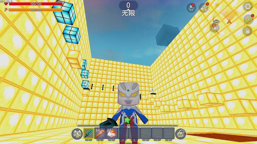 迷你世界:视觉盛宴过山车