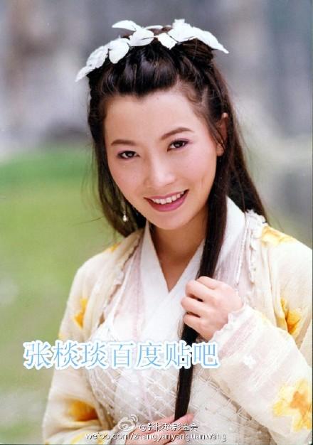 "朱七七"张棪琰复出 《琅琊榜》演技爆棚