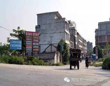 临近中秋念故乡(记忆中的家乡林惠山)