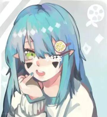 凹凸世界安莉洁头像