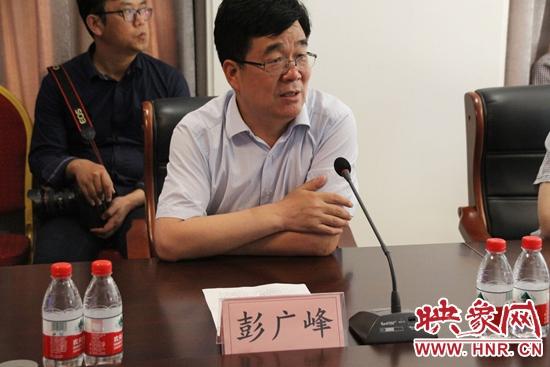 确山县委副书记,县长彭广峰