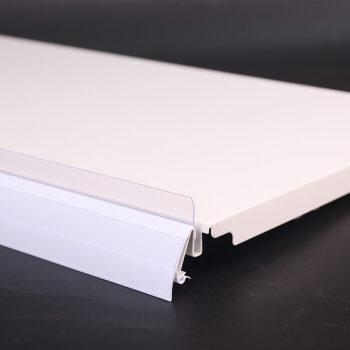 货架卡条价签条标价条透明条子塑料价格标签条超市货架标签白色09米