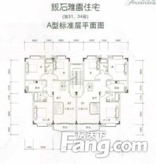 拱北富华里旁银石雅园电梯高层二房仅售115万