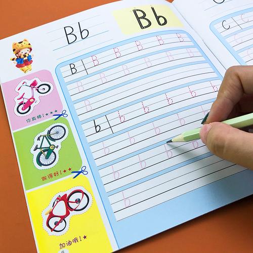 9元】学前英语基础描红本26个英文字母大小写认写3-6岁儿童幼儿园大班