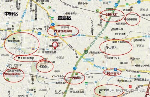 【日本房产】东京新宿区60万投资房,目白大学步行6分钟,7分钟直通新宿