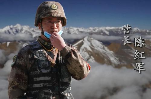 卫国戍边英雄陈红军,牺牲时33岁,唯一的儿子,以后有