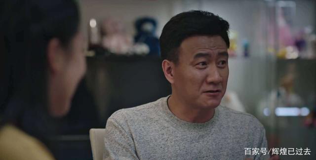 《猎狐》:群杨建突然反转.他是想通还是放弃了?