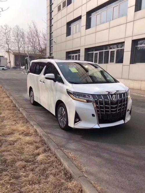 2020款丰田埃尔法商务mpv 港口报价低