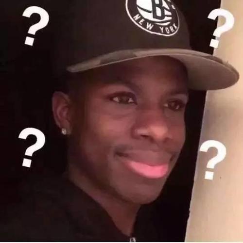 黑人问号脸表情包