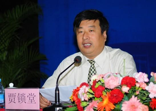 贾锁堂的科研成就