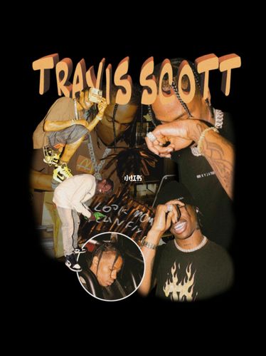 travisscott_p图_ps_潮流_穿搭ootd