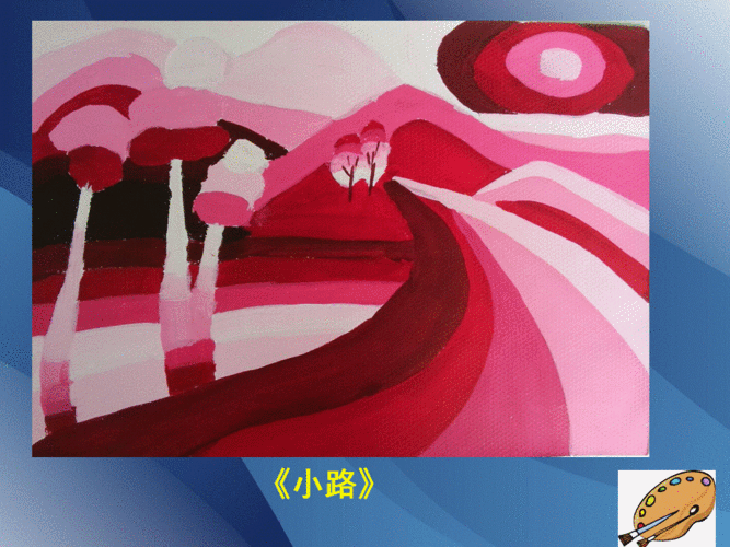 色彩的明度练习(一)