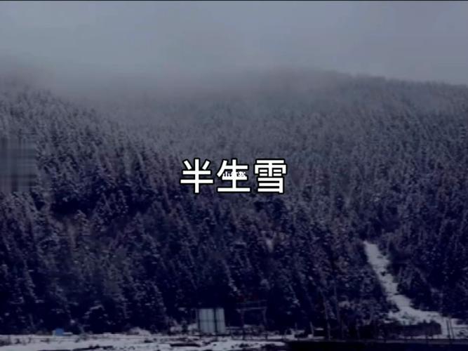 半生雪_常熟老街·书苑里自由行热门攻略_生活记录_接