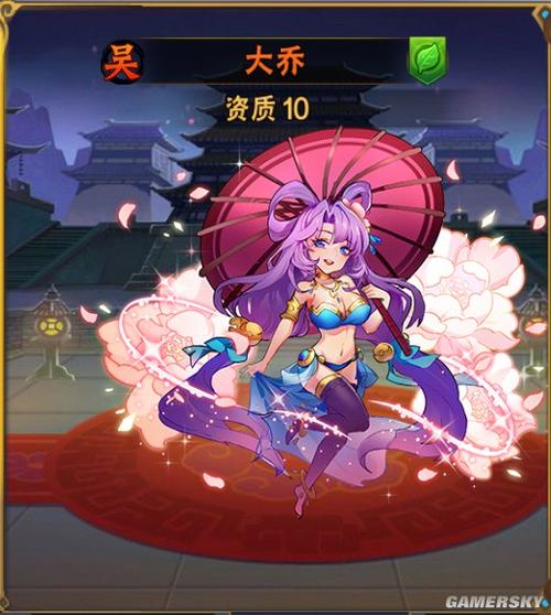 放开那三国2吴国最强武将排名 吴国武将哪些值得培养