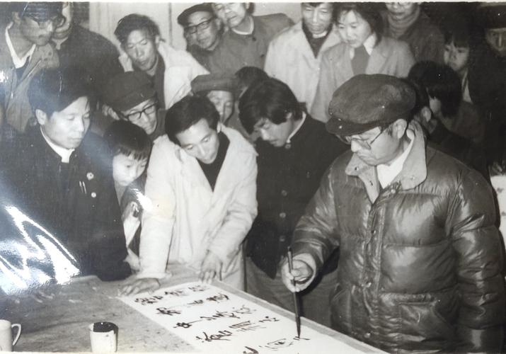 李文采先生图片