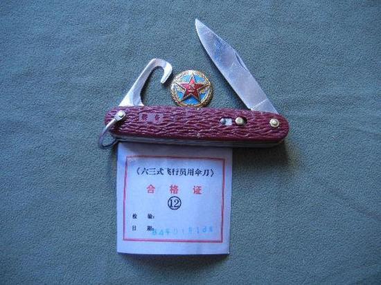 深度:中国空降兵配刀可砍断铁丝网 原型竟来自美国