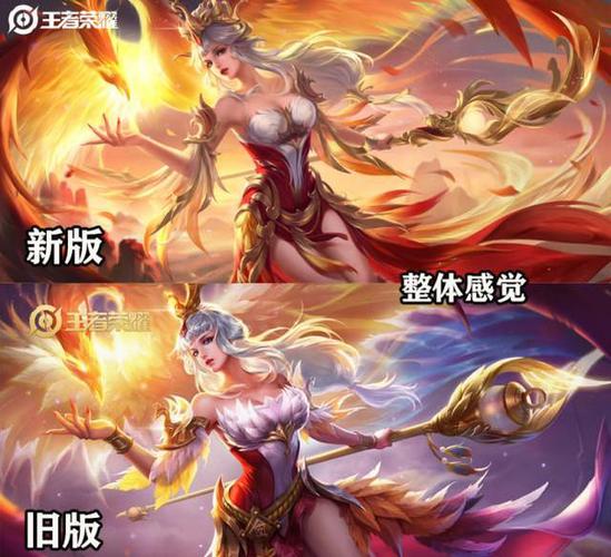 凤凰于飞新海报对比5处细节,王昭君没有"胸毛"让玩家接受不了