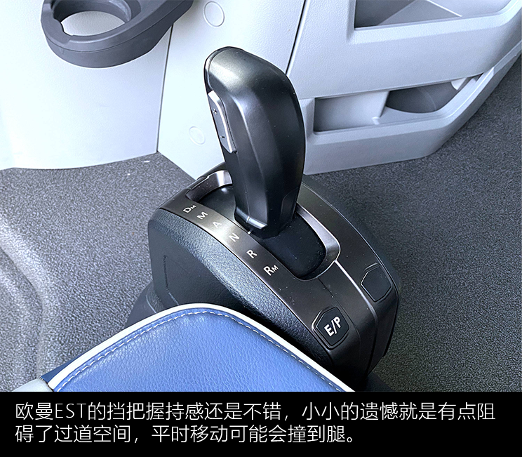 欧曼est穿越版自动挡实拍560大马力标配12速amt