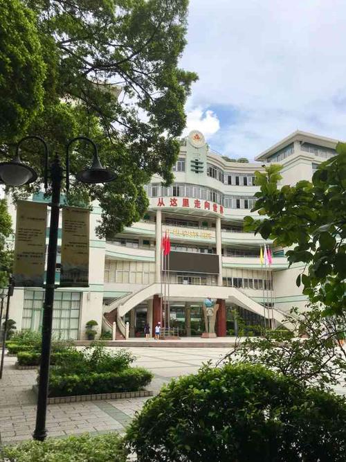 广州市西关外国语学校小学部