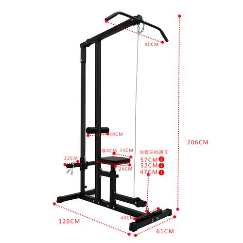 高位下拉训练器锻炼背肌下压健身器材大飞鸟拉背高低拉