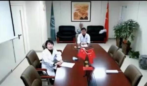 郑颖娟当选中国抗癌协会肿瘤热疗专委会第二届主任委员