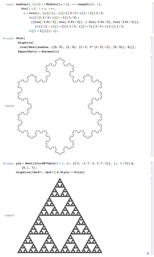 有哪位大神知道用mathematica画出雪花分形图和三角形