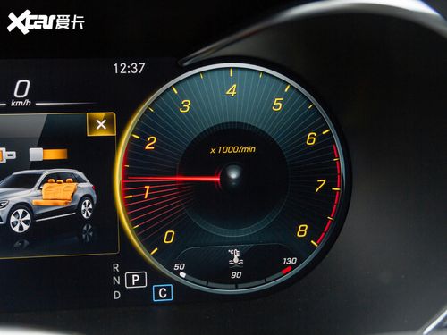 2021款glc260l4matic豪华型