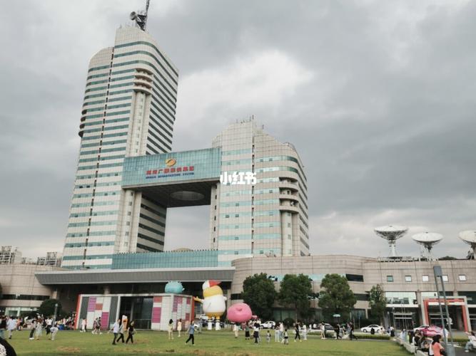 湖南广播电视台_资讯_民生新闻