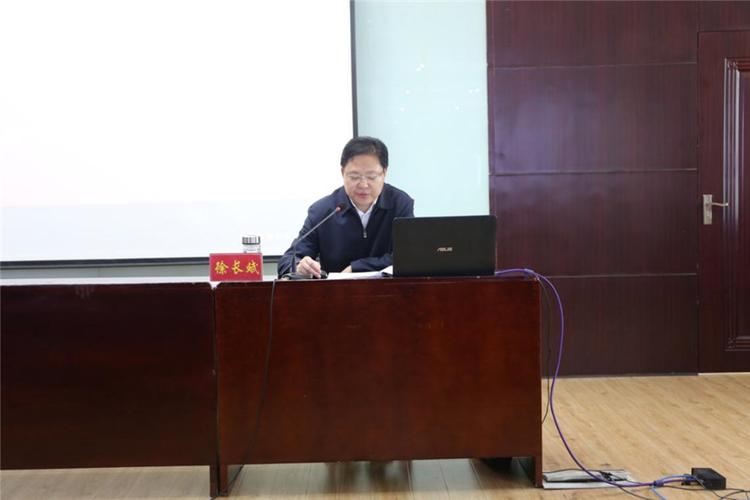 市委副书记,市长徐长斌作《应城市经济社会发展形势与对策》专题辅导