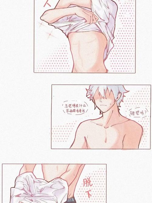 你喜欢黑白还是白黑#时光代理人_时光代理人_影视_动漫_动漫推荐