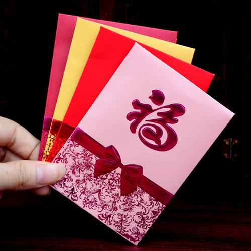 通用大小开门创意福字百元包袋红包