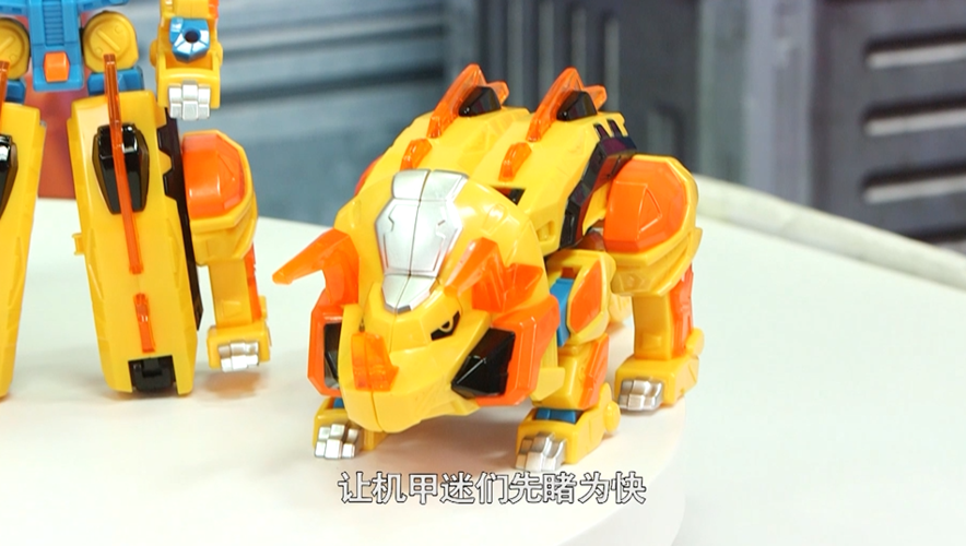 战龙合体,变形出击!一种玩具n种玩法,快来get!