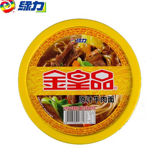 绿力金皇品皇品牛肉碗面196克4碗装箱装礼盒装方便面