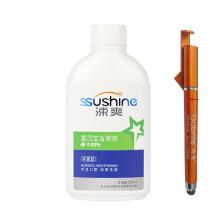涑爽漱口水