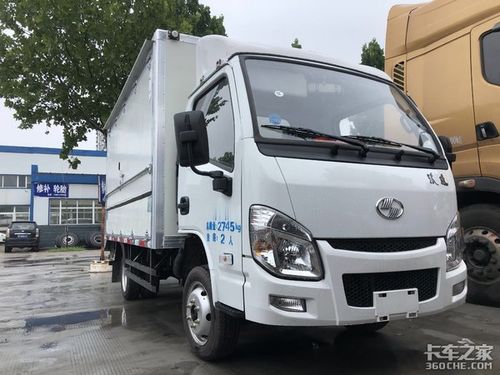 适合城际配送乡村集市卖货多面小能手上汽跃进福运s70