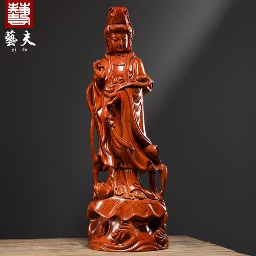 花梨木雕观音菩萨佛像摆件实木如意观世音家居客厅装饰红木工艺品