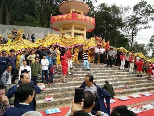 广西北海公馆廖氏春分祭祖