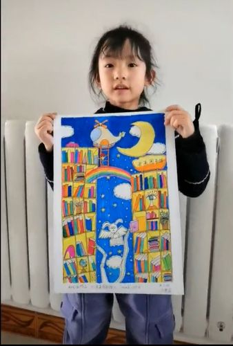 哆来咪幼儿园大班组——亲子科幻画"未来家园"
