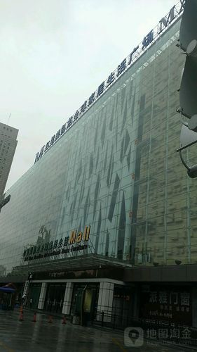 红星美凯龙岳麓商场地址,电话,简介(长沙)-百度地图