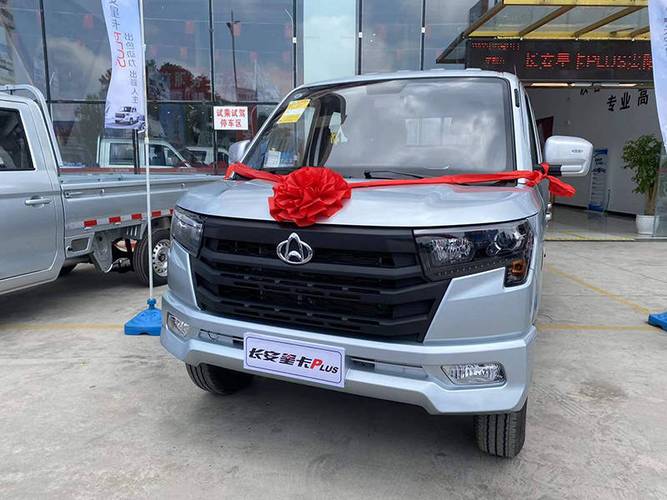 售价499万起长安星卡plus出彩上市