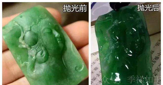 绿色翡翠如果种够老,抛光以后色就会变得更正,更辣.