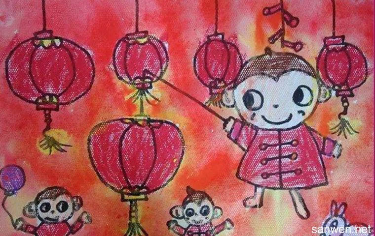 儿童新年画怎么画