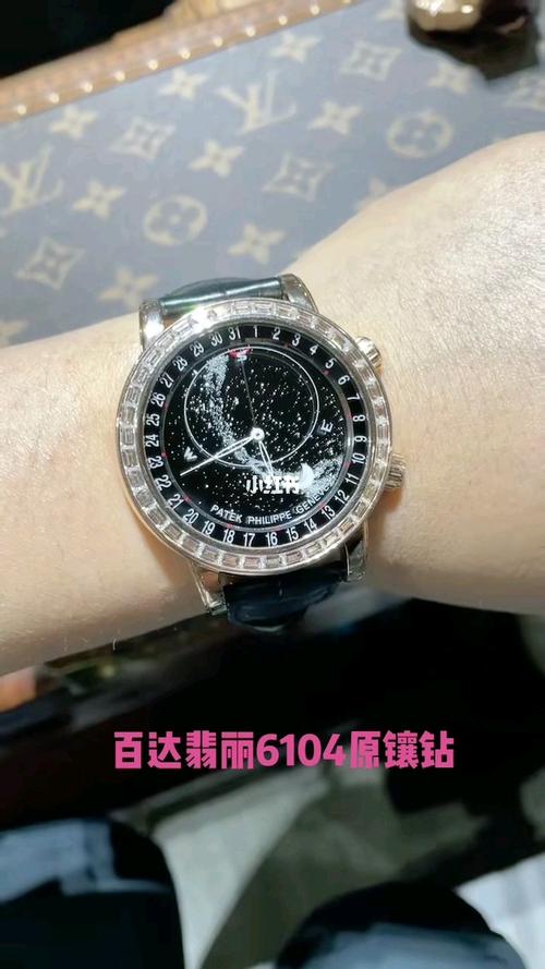 百达翡丽怎么样_星空