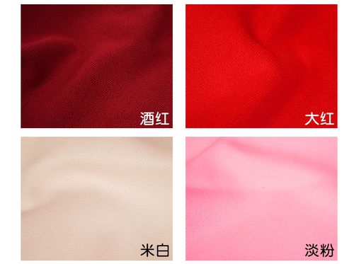 秋冬款加厚双面斜纹呢风衣大衣外套毛呢子布料纯色仿羊绒服装面料_7折