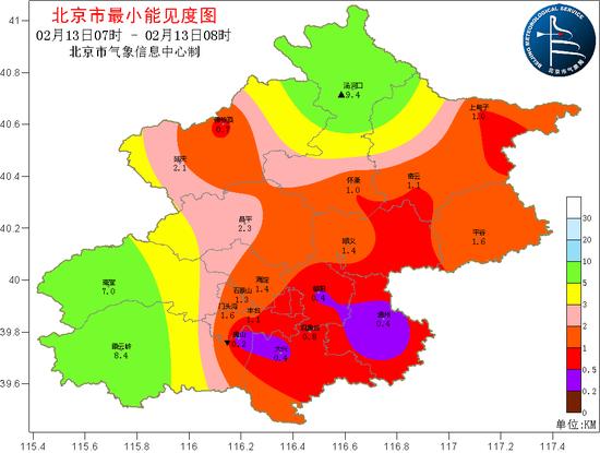 北京经历70年同日最高温今夜起雨雪来临气温下跌