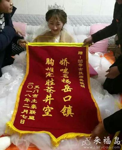 学生时代娱乐岛搞笑图片