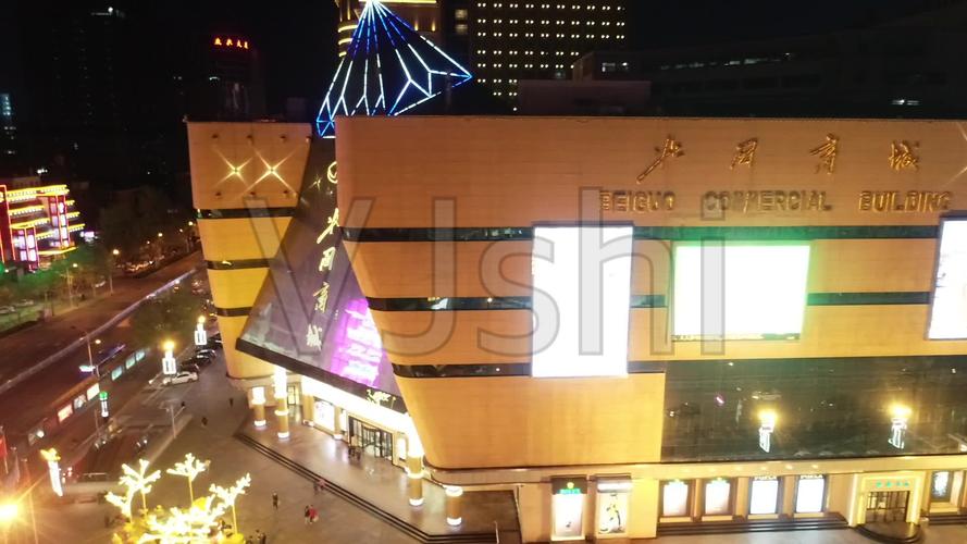 石家庄北国商城夜景