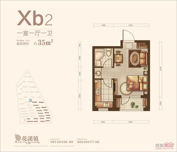 大连花溪镇