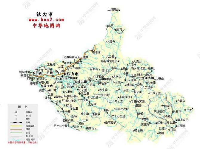 铁力市政区图全图,铁力市政区图高清版下载 - 8264户外8264.com